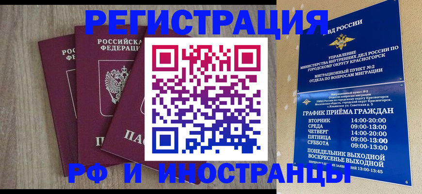 форма 3 в Беслане